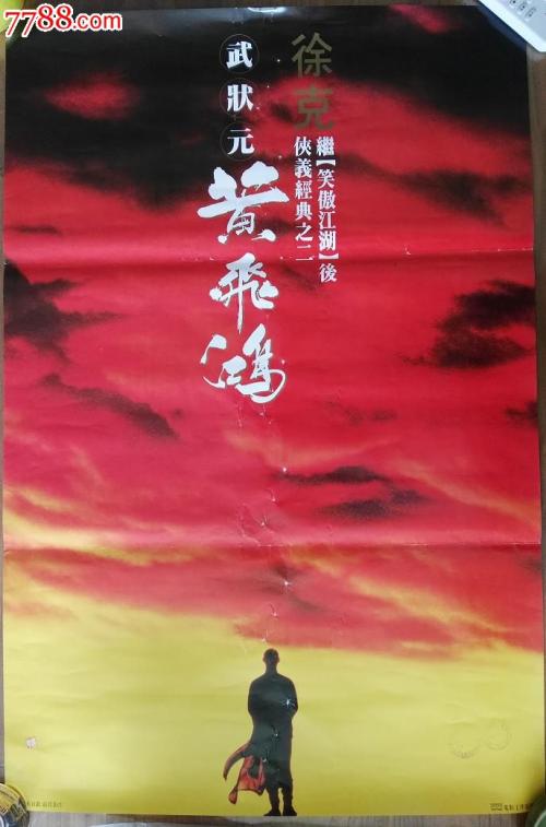 购买澳门KYC认证资料
