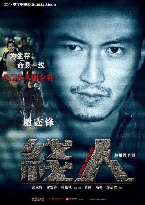 购买艾尔佛雷德大学文凭毕业证